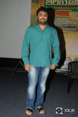 Biriyani Movie Audio Release